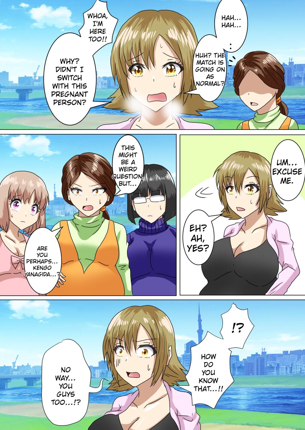 [銀メダル] When I woke up this morning, I had turned into a pregnant woman with huge breasts… - Page 3