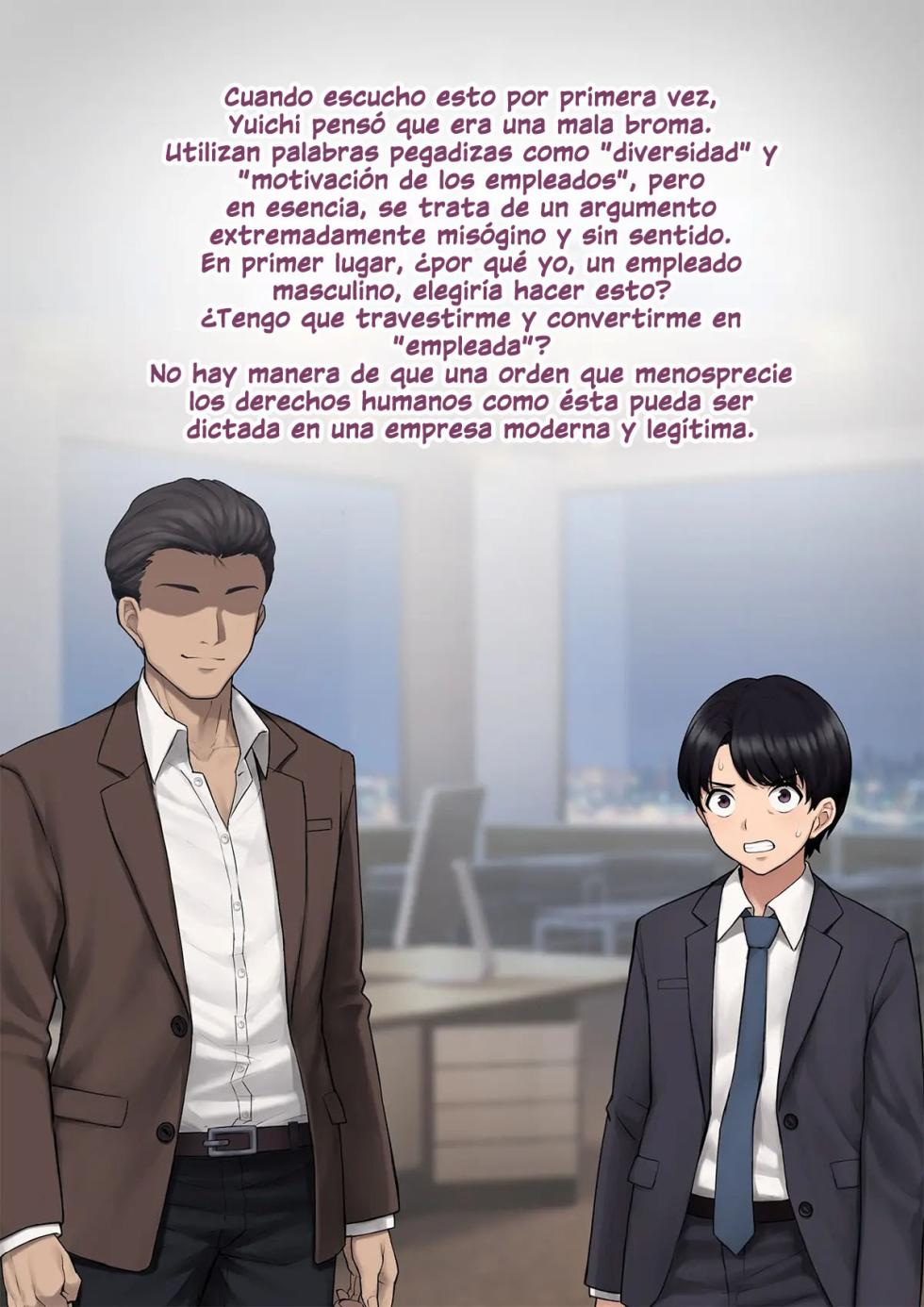 [Trans Tribune (Wataya)] Dansei shikkaku 〜 josō mesu shain ni ochita kare no kōfukuna matsuro [Spanish] [TF Scans] - Page 30
