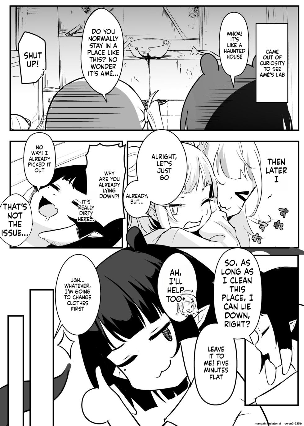[Hirotaka] Isshoku Sokuhatsu | On the verge of breaking out (Gawr Gura, Ninomae Ina'nis) [English] [SCANMTL] [Digital] - Page 5