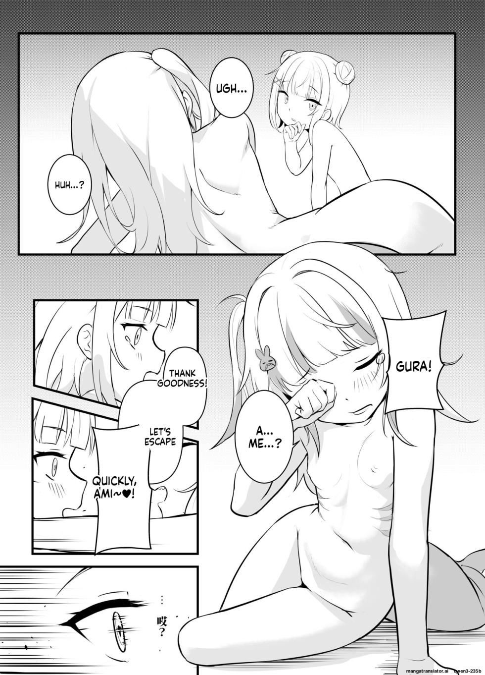 [Hirotaka] Isshoku Sokuhatsu II | On the verge of breaking out 2 (Gawr Gura, Ninomae Ina'nis, Watson Amelia) [English] [SCANMTL] [Digital] - Page 9
