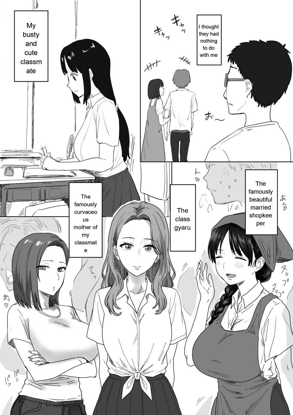 [Amatani Haruka] IF: Gokinjo-sama ni Tanemaki Dekiru Sekaisen no Hanashi ~Mukashinajimi Doukyuusei no Baai~ | IF: A Story About a Worldline Where You Can Sow Seeds Among Your Neighbors — The Case of an Old Classmate [English] [MTL] - Page 2