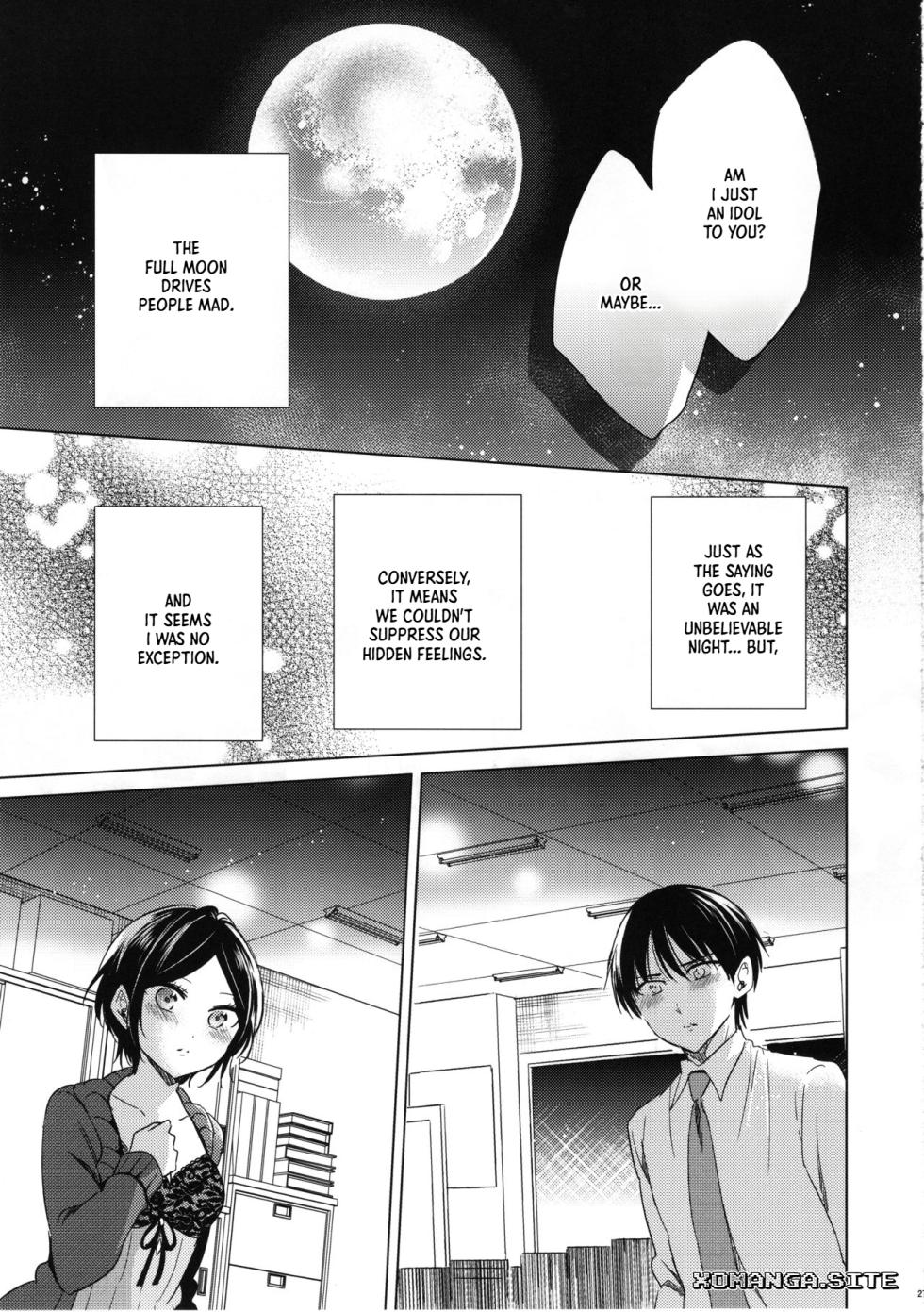 (Cinderella Memories 6) [ivycrown (emu)] Midnight Temptation (THE IDOLM@STER CINDERELLA GIRLS) [English] [Xo Manga] - Page 26