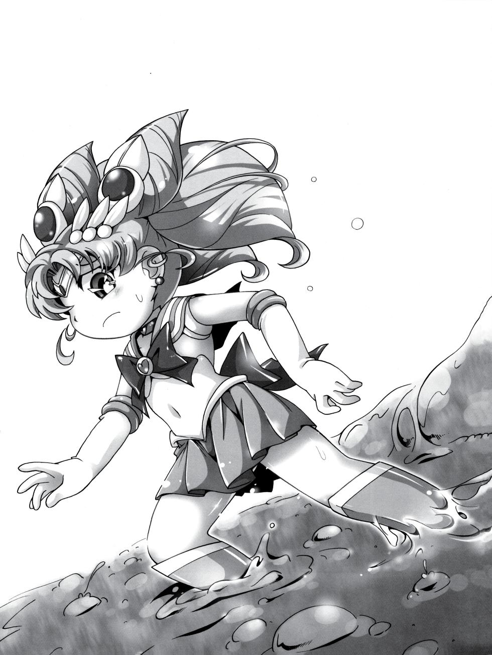 (C86) [Puchi-ya (Hoshino Fuuta)] Chiccha na Bishoujo Senshi 4 | Tiny Pretty Guardian 4 (Bishoujo Senshi Sailor Moon) [italian] - Page 2