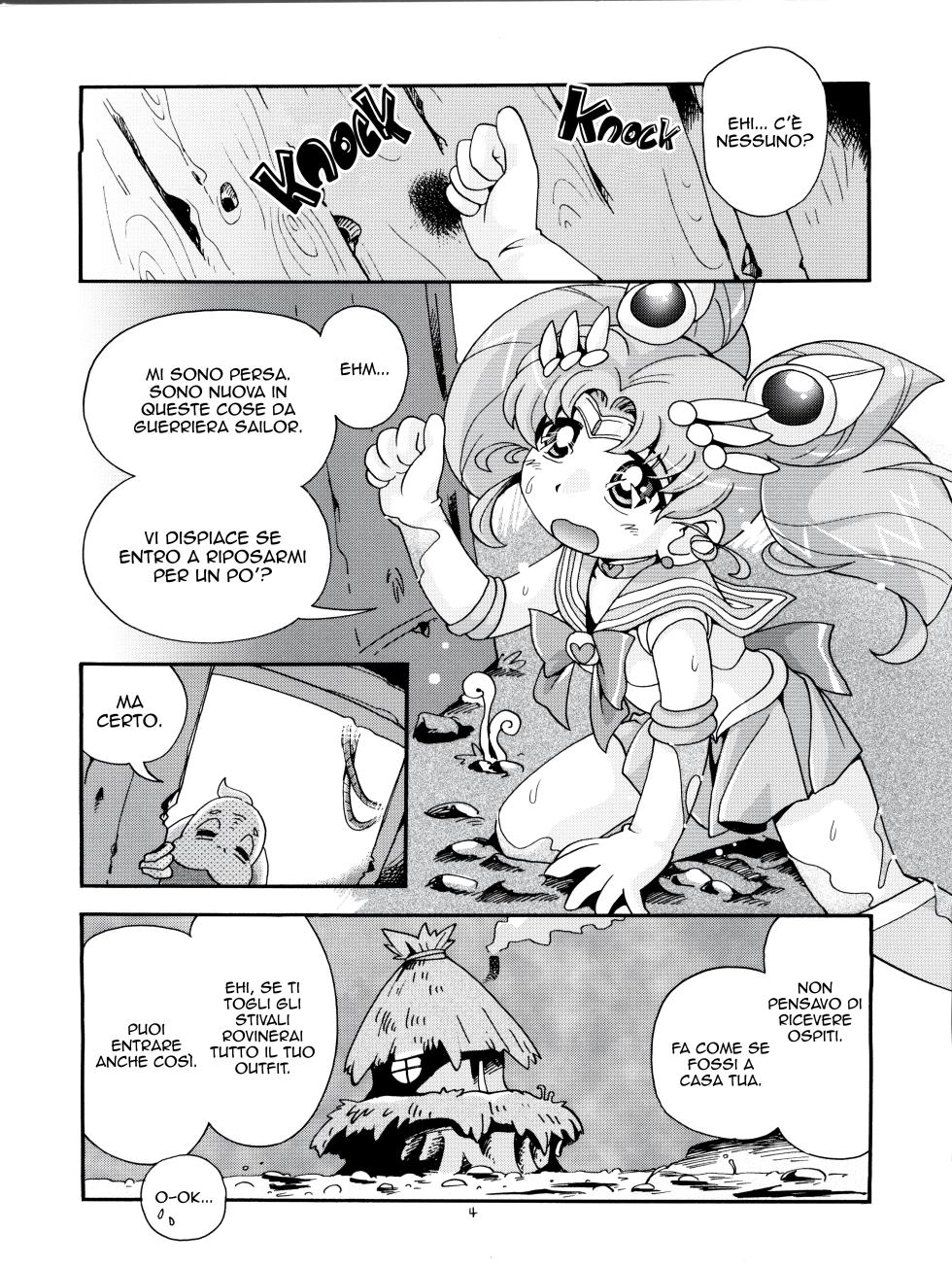 (C86) [Puchi-ya (Hoshino Fuuta)] Chiccha na Bishoujo Senshi 4 | Tiny Pretty Guardian 4 (Bishoujo Senshi Sailor Moon) [italian] - Page 3