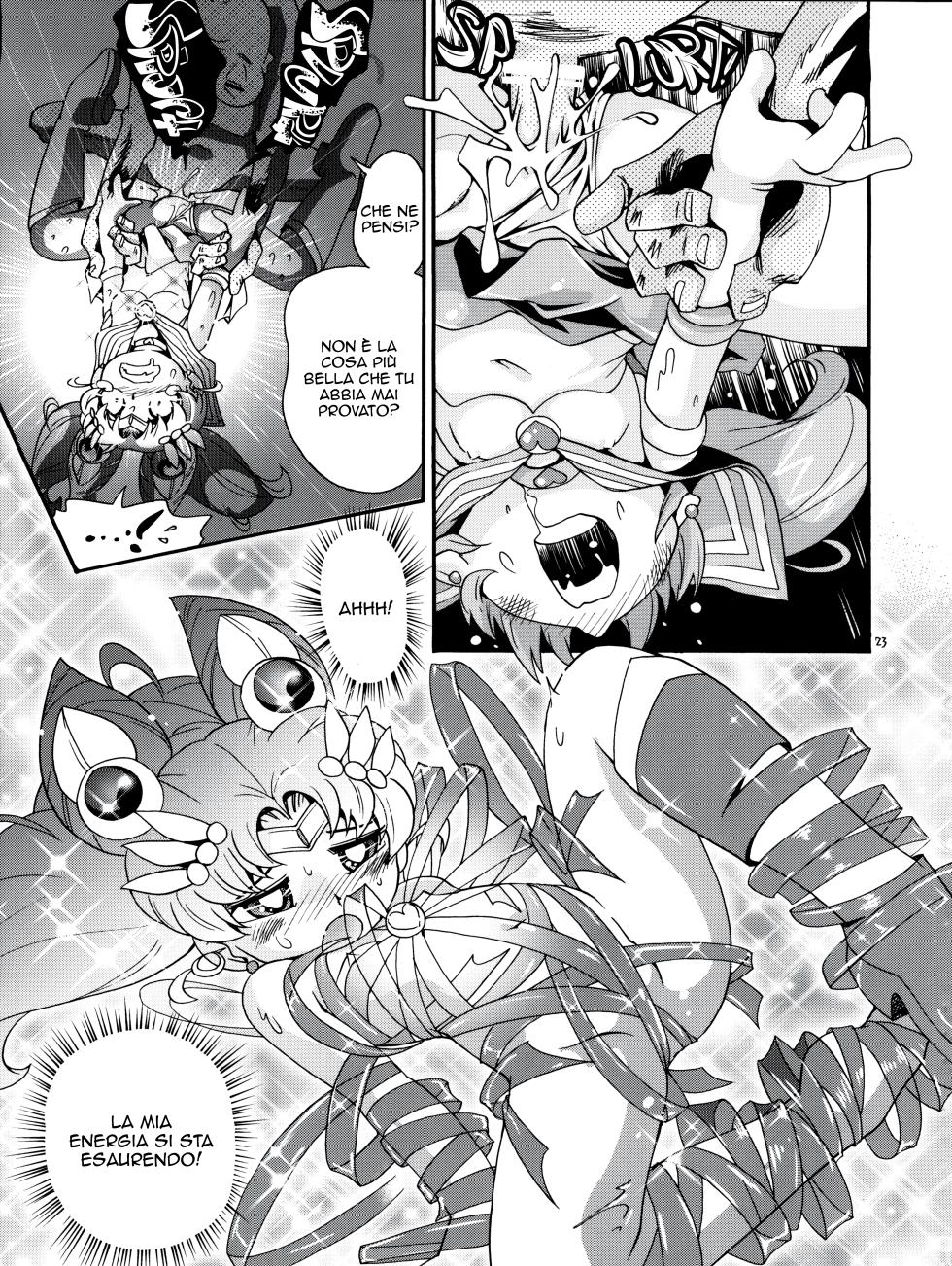 (C86) [Puchi-ya (Hoshino Fuuta)] Chiccha na Bishoujo Senshi 4 | Tiny Pretty Guardian 4 (Bishoujo Senshi Sailor Moon) [italian] - Page 22
