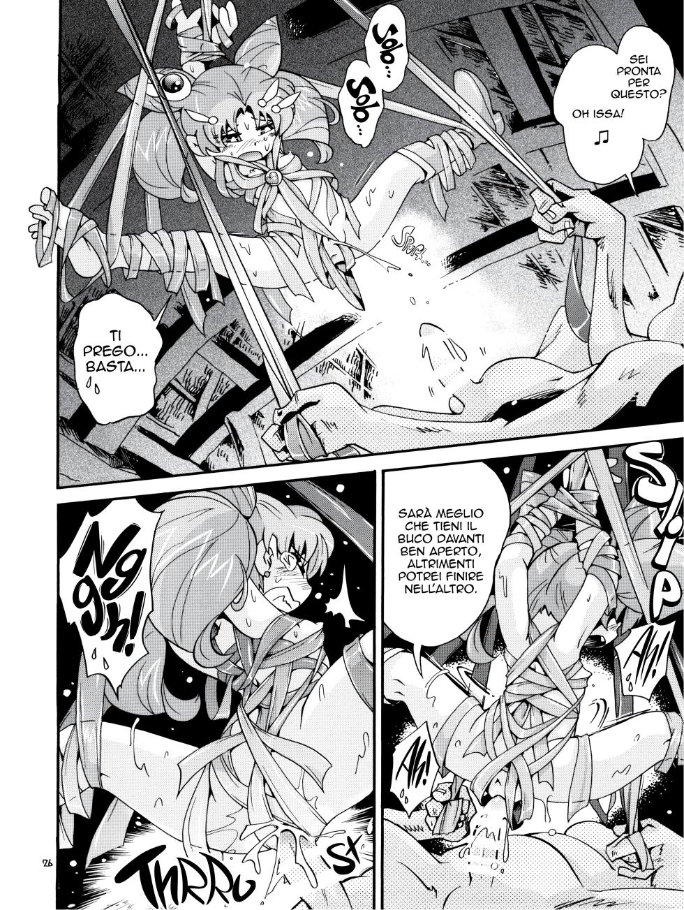 (C86) [Puchi-ya (Hoshino Fuuta)] Chiccha na Bishoujo Senshi 4 | Tiny Pretty Guardian 4 (Bishoujo Senshi Sailor Moon) [italian] - Page 25