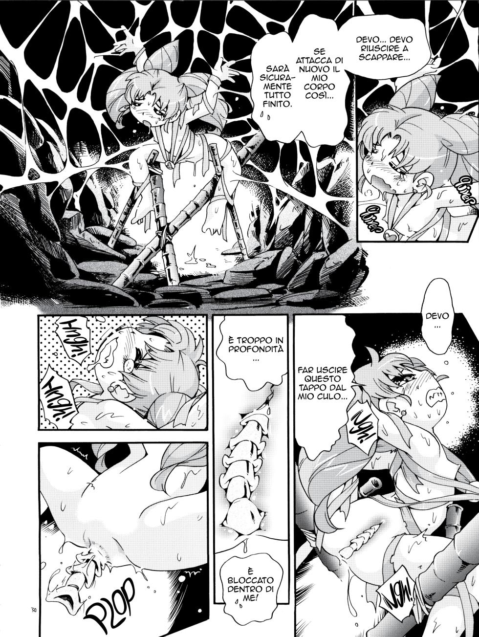 (C86) [Puchi-ya (Hoshino Fuuta)] Chiccha na Bishoujo Senshi 4 | Tiny Pretty Guardian 4 (Bishoujo Senshi Sailor Moon) [italian] - Page 29