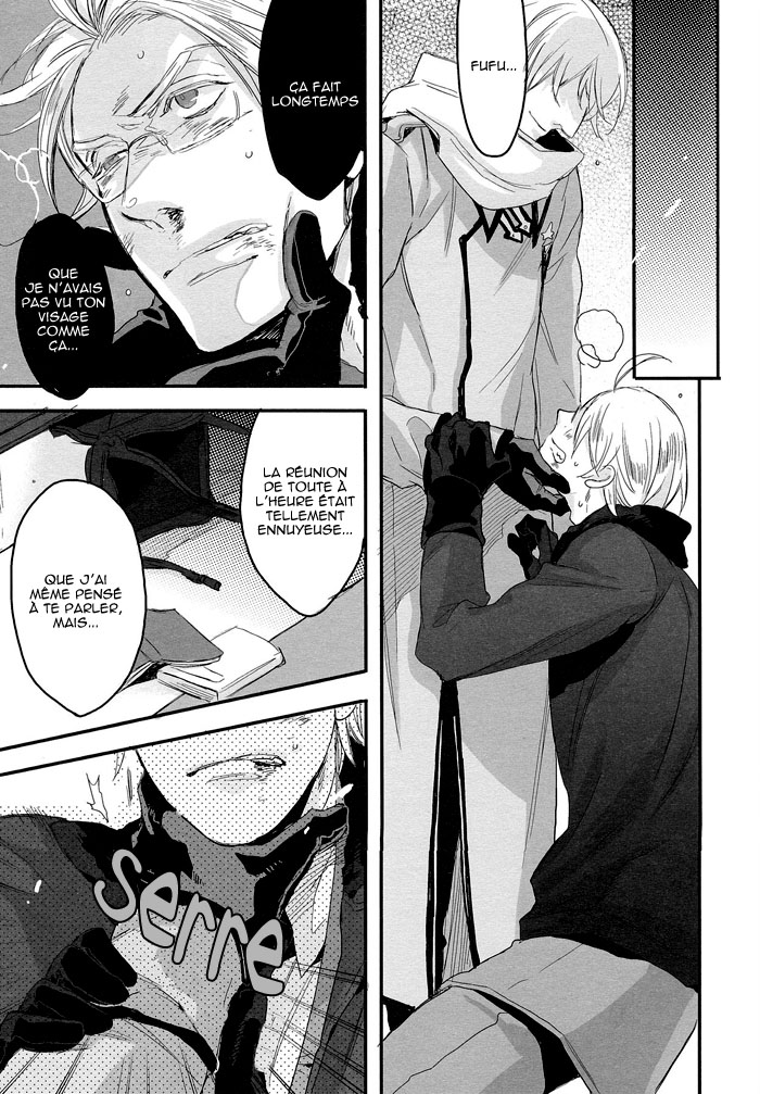 [MICROMACRO, gunblue (Yamada Sakurako, Kazu)] persona non grata (Hetalia Axis Powers) [French] - Page 17