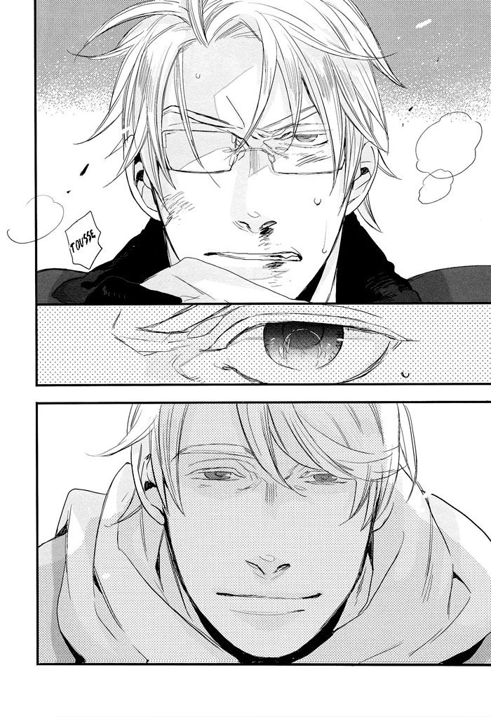 [MICROMACRO, gunblue (Yamada Sakurako, Kazu)] persona non grata (Hetalia Axis Powers) [French] - Page 18
