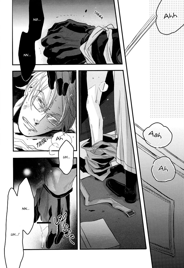 [MICROMACRO, gunblue (Yamada Sakurako, Kazu)] persona non grata (Hetalia Axis Powers) [French] - Page 20