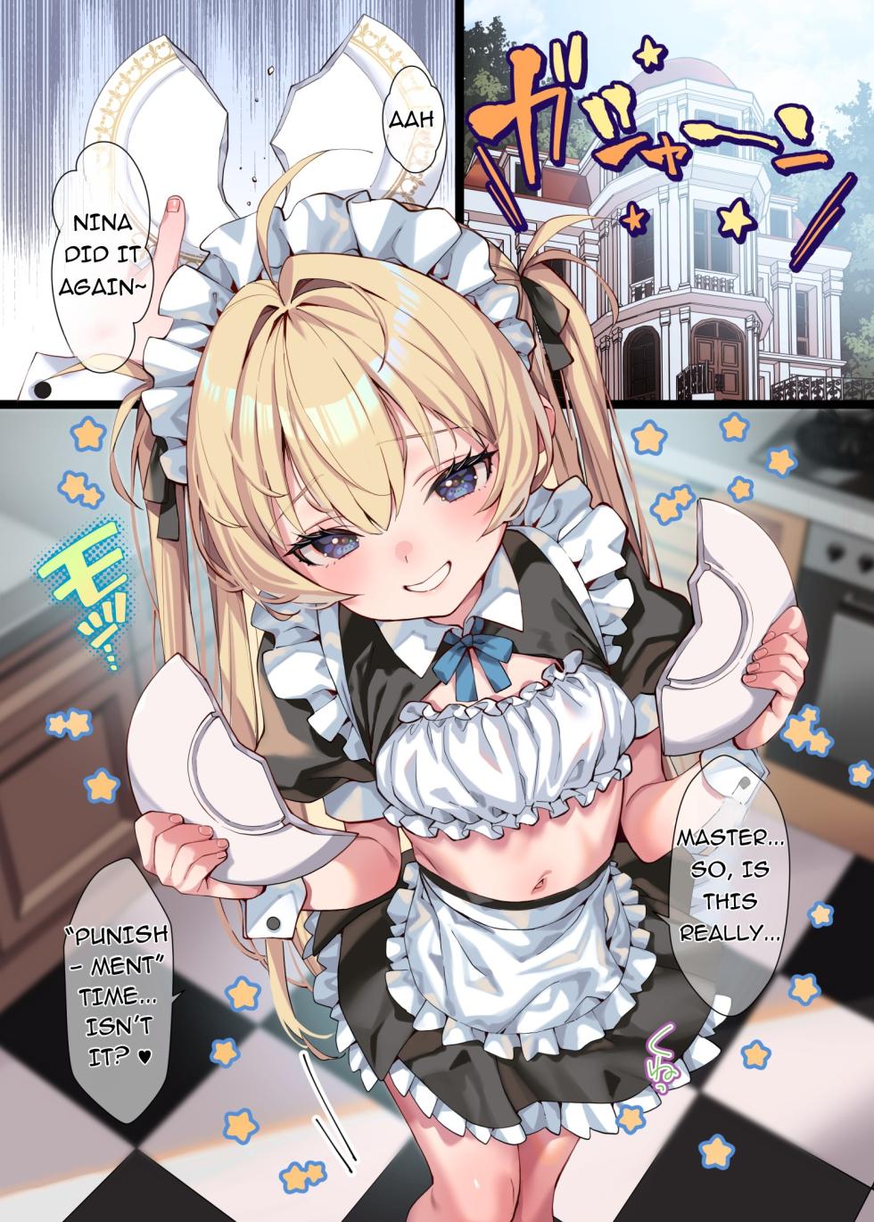 [Tortoiseshell (Kinku)] Oshioki no Ojikan desu | It's Time for Punishment [English] [Sussy] [Digital] - Page 3