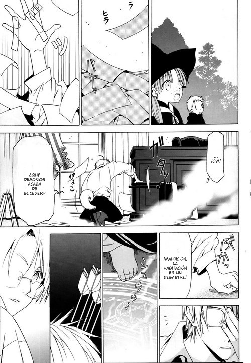 [HAKKA PINK (Abeno Chaco)] HAKKA PINK Anthology Book #17 (Hetalia: Axis Powers) [Spanish] - Page 27