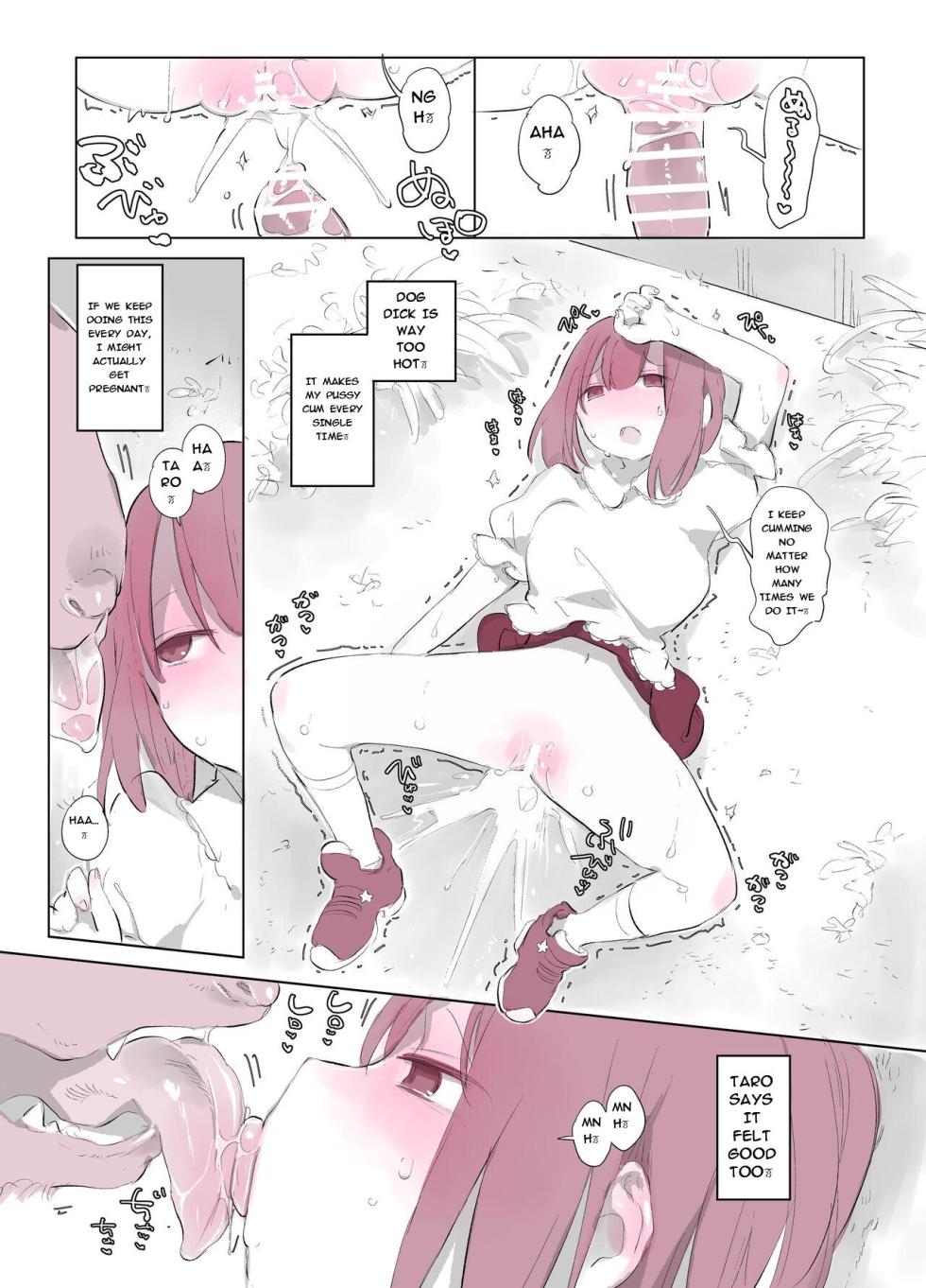 [ANIMAL SERVICE (Haison)] Inukan Nikki 2 [English] [MTL] [Digital] - Page 9