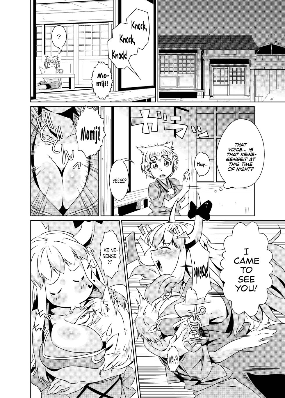 (Reitaisai 11) [Chimuya (Akihiro)] Bitch-ing Bunbunmaru -Kei- (Touhou Project) [Digital] [English] [Your Deer Friends Black] - Page 12