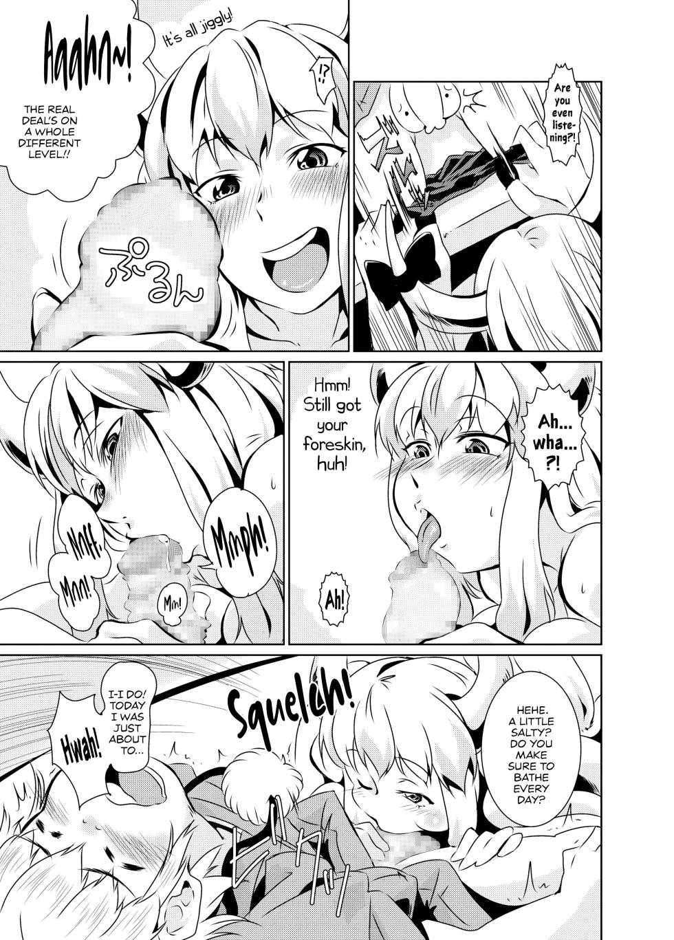 (Reitaisai 11) [Chimuya (Akihiro)] Bitch-ing Bunbunmaru -Kei- (Touhou Project) [Digital] [English] [Your Deer Friends Black] - Page 15