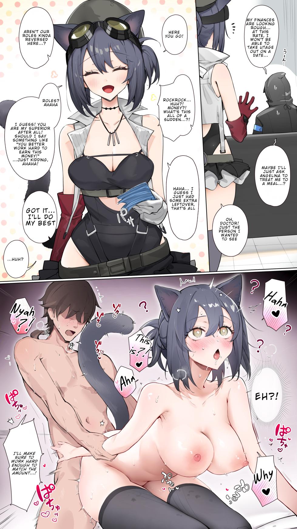 [Neko no Youchuu | 猫の幼虫] Teen-nights (Arknights) [English] [Rei Scans] - Page 10
