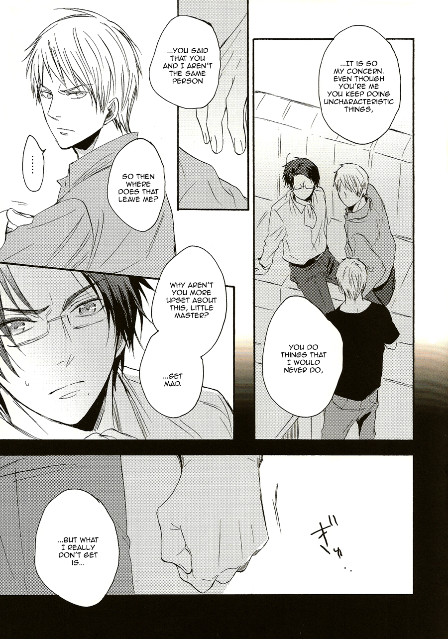 [cocca (Kokka)] BUNRETSU BOUSOU Rhapsodie (Hetalia Axis Powers) [English] - Page 10