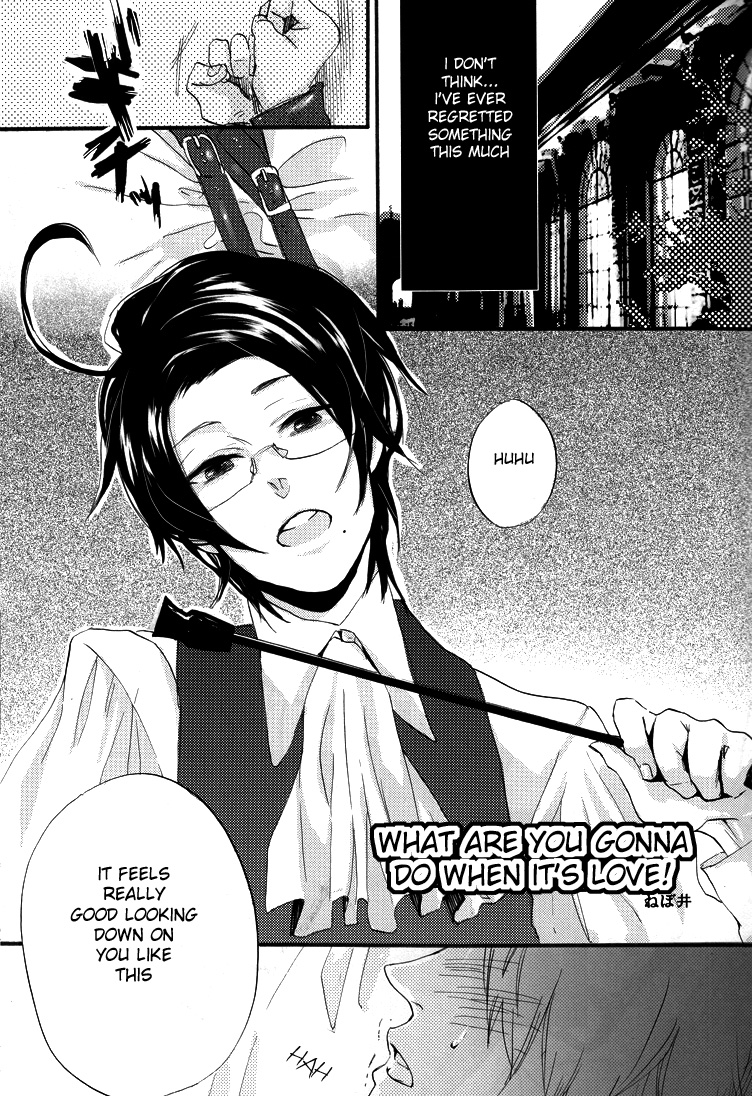 [Aan (Neboi, Beniyuki)] SadisM (Hetalia Axis Powers) [English] - Page 4
