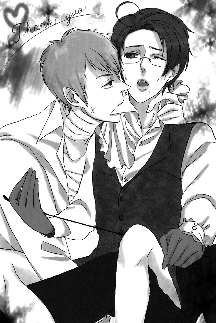 [Aan (Neboi, Beniyuki)] SadisM (Hetalia Axis Powers) [English] - Page 20