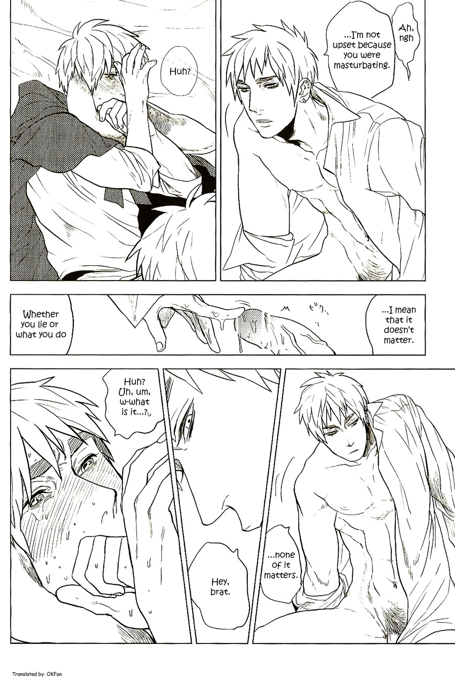 [MORBID+LOVERS (Show)] oh shit, my baby (Hetalia Axis Powers) [English] - Page 13