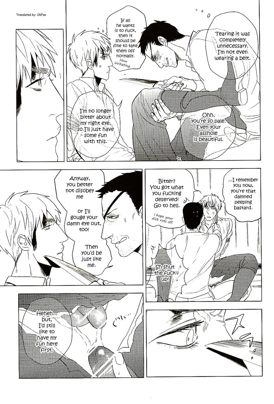 [MORBID+LOVERS (Show)] oh shit, my baby (Hetalia Axis Powers) [English] - Page 24