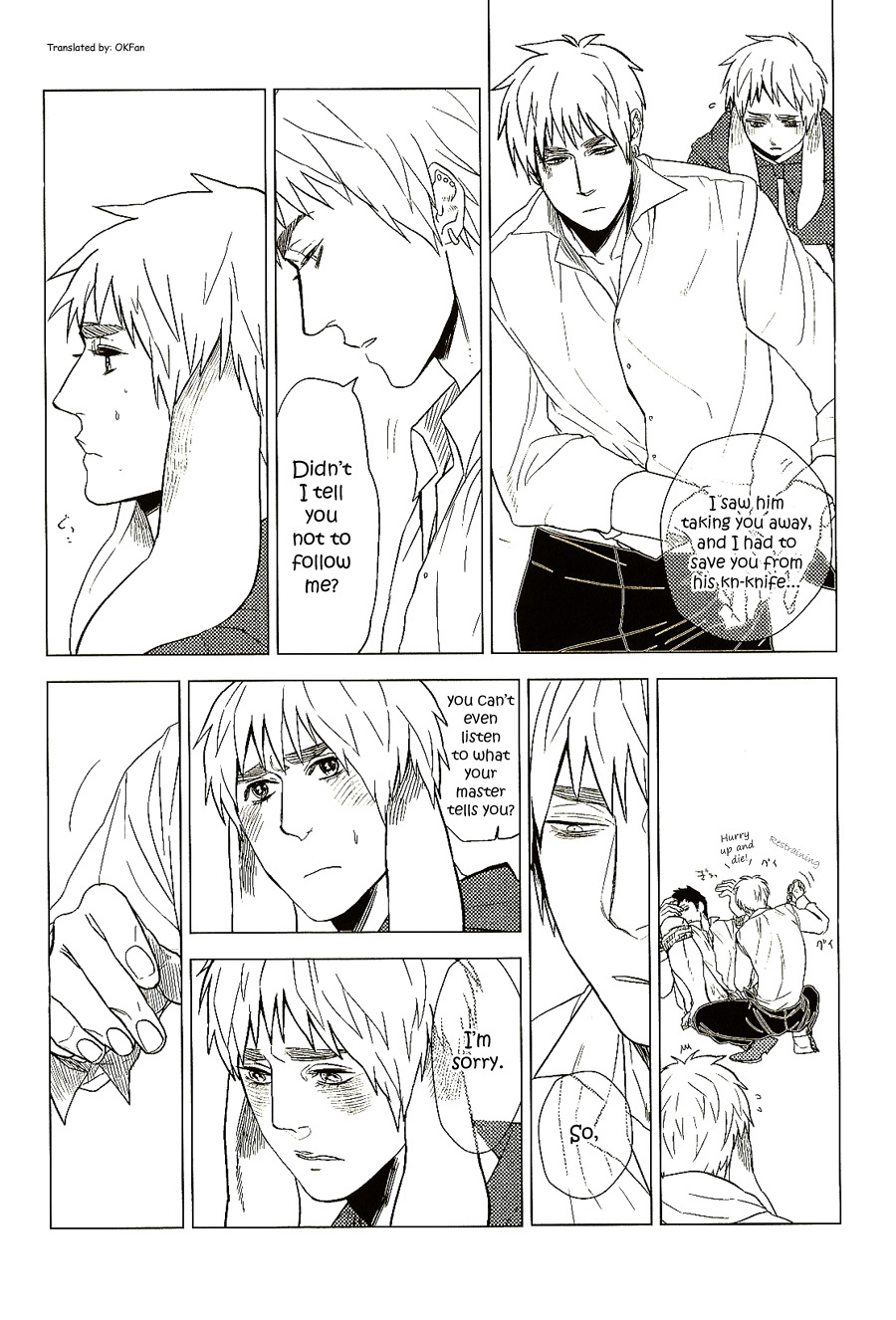 [MORBID+LOVERS (Show)] oh shit, my baby (Hetalia Axis Powers) [English] - Page 31