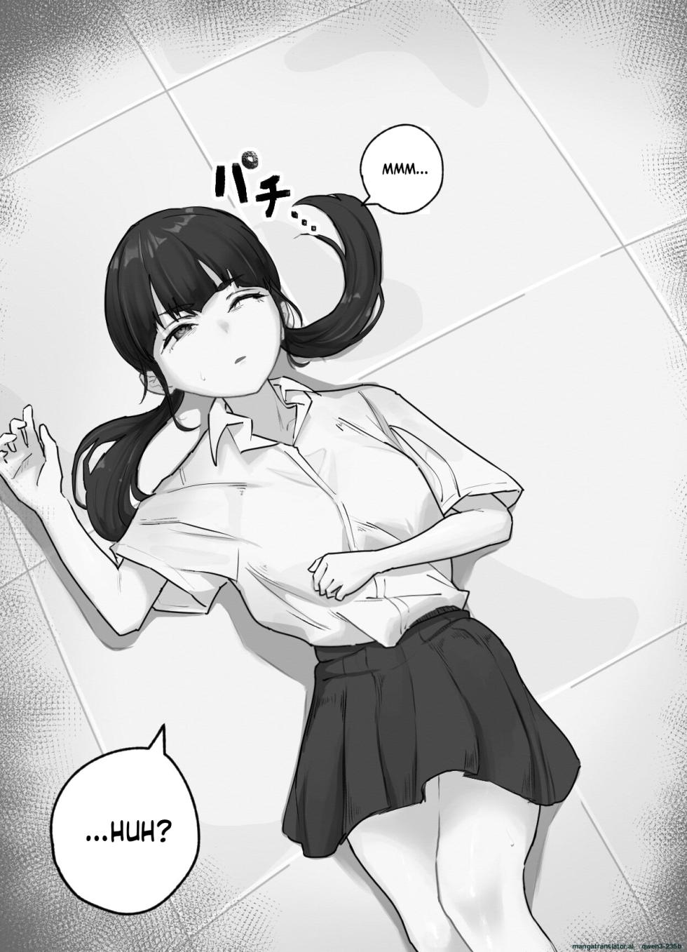 [Obake no ringoyasan] Zako Chikubi Bokensha no Shokushu ni yoru Chikubi Tettei Ijime (SCANMTL) - Page 4