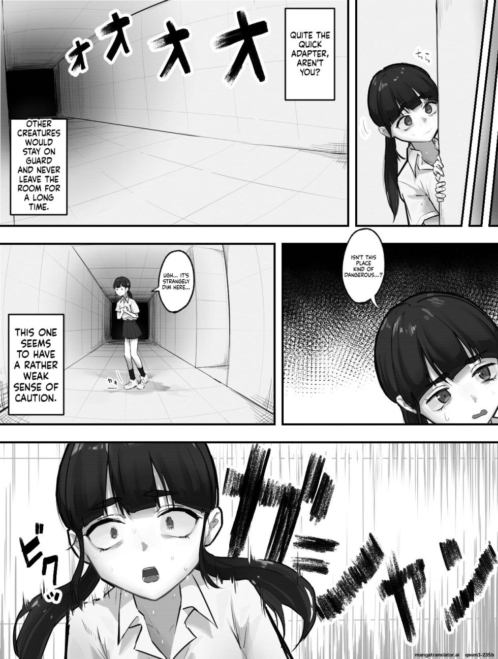 [Obake no ringoyasan] Zako Chikubi Bokensha no Shokushu ni yoru Chikubi Tettei Ijime (SCANMTL) - Page 7