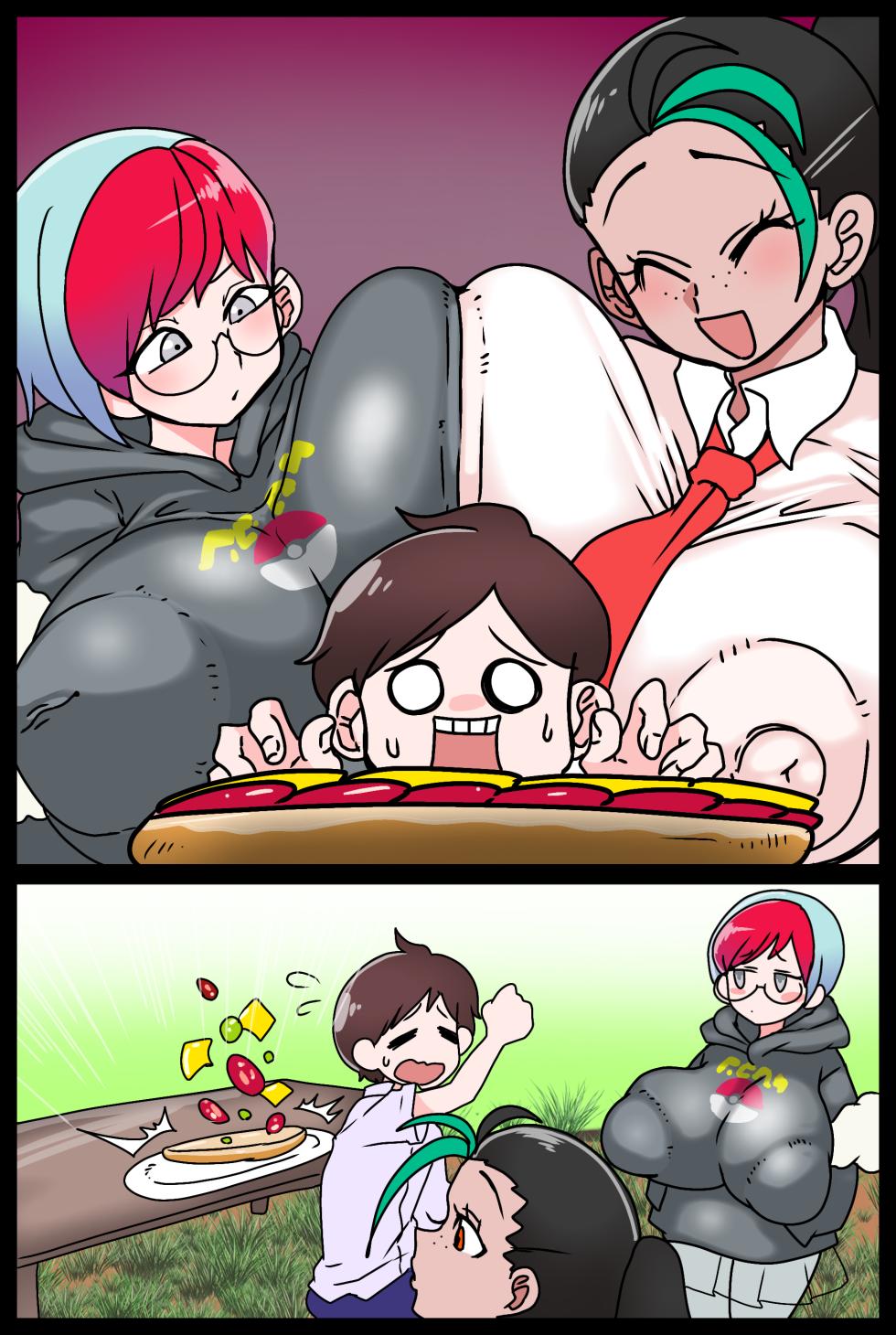 [天聖] ボタンとネモ、ハルトに完全屈服調教SEX♡ (ポケットモンスター スカーレット・バイオレット) [日本語、英語] - Page 19