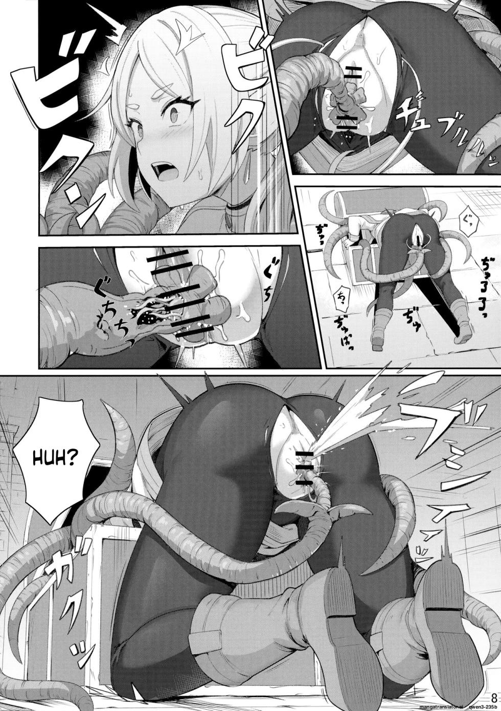(C103) [Ohanabatake (Siseki Hirame)] Frieren's Chotto H na Hon (Sousou no Frieren) [English] [SCANMTL] - Page 9