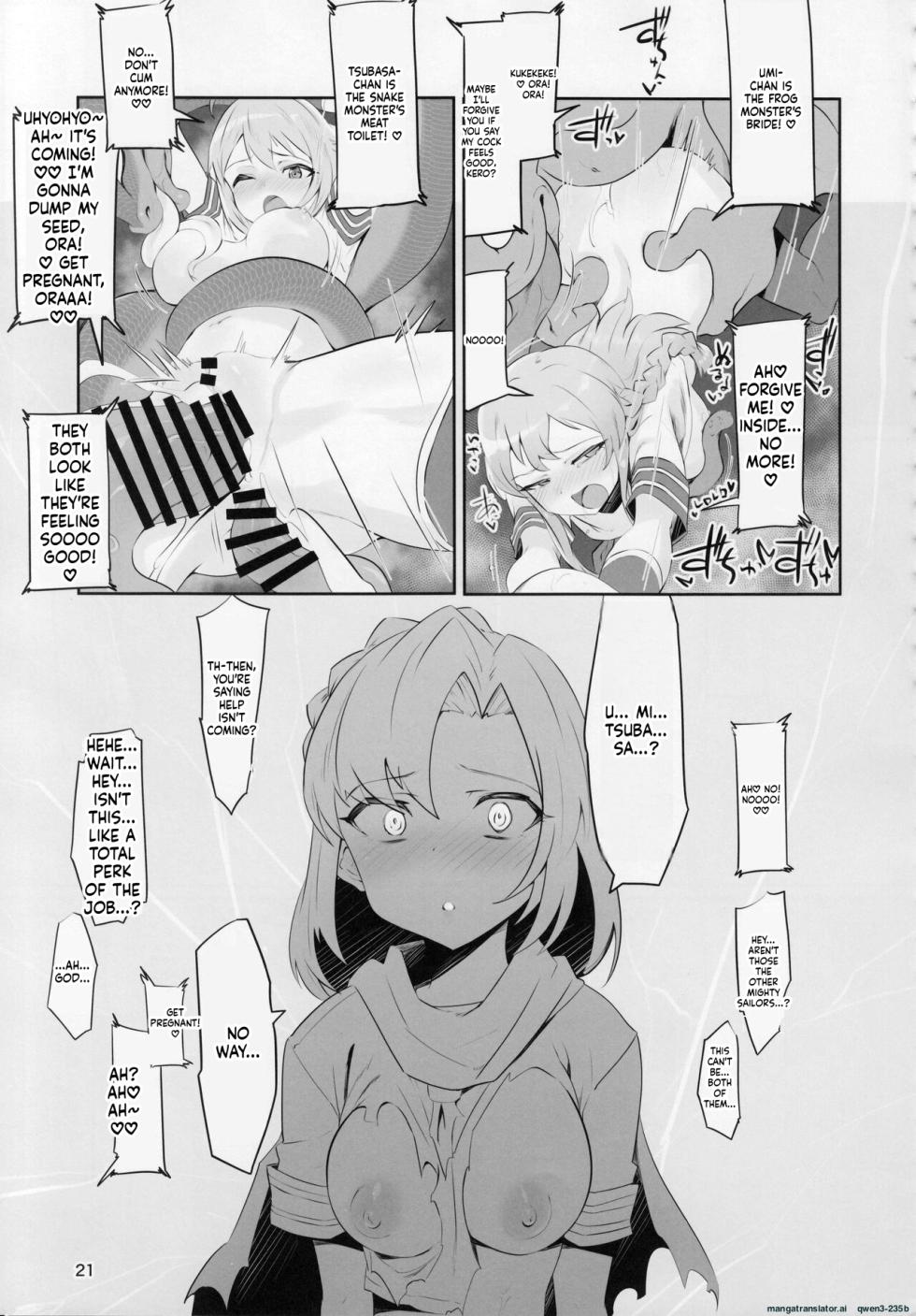 (C101) [Teikuu MS Combo (Echihiro)] Mighty Sailor Completely Defeated!? + Omake Episode (THE IDOLM@STER MILLION LIVE!) [English] [SCANMTL] - Page 22