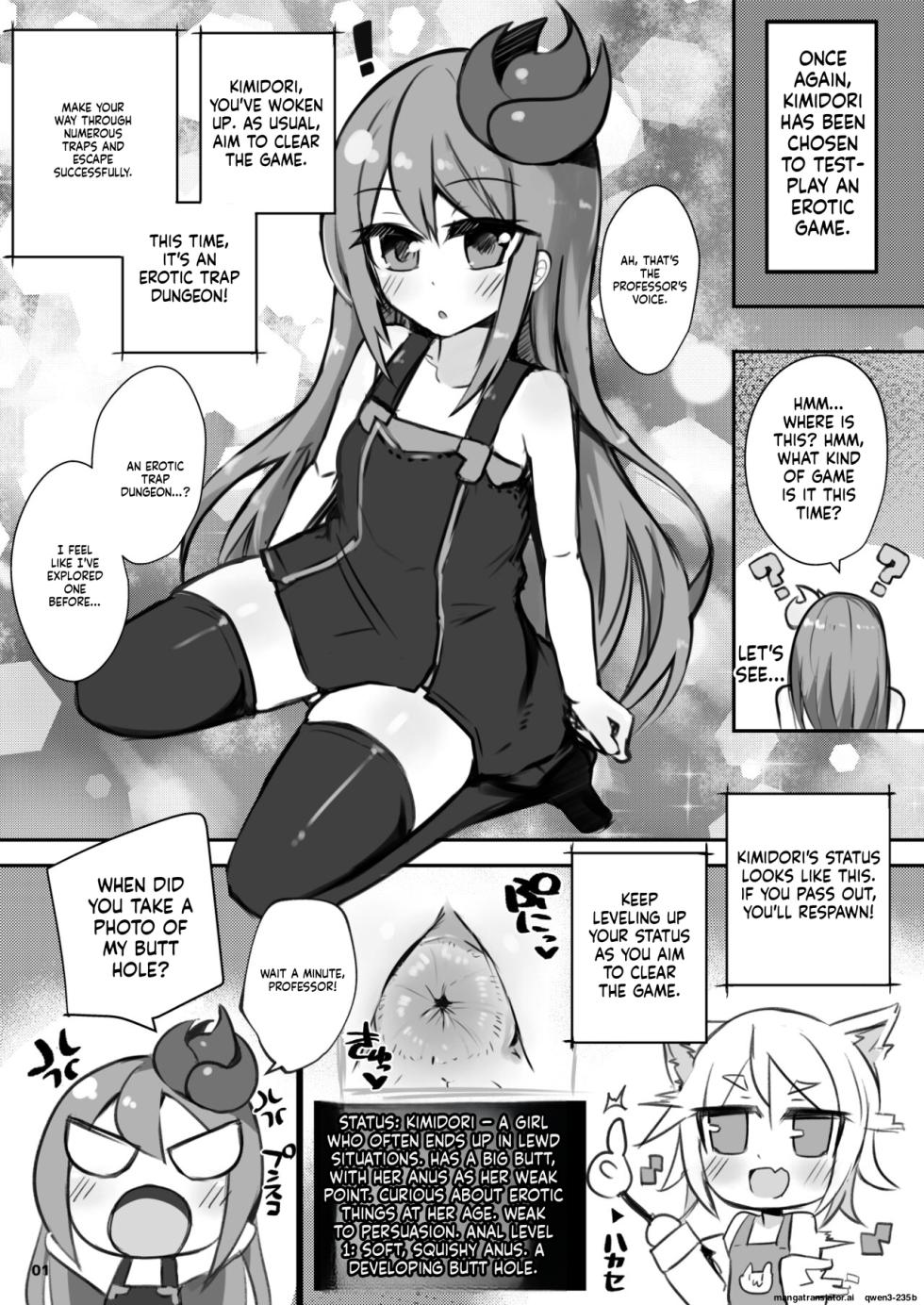 [Green Bullet (ICO)] Ecchi ni Muchuu na Kimidori-san 6 [English] [SCANMTL] [Digital] - Page 2
