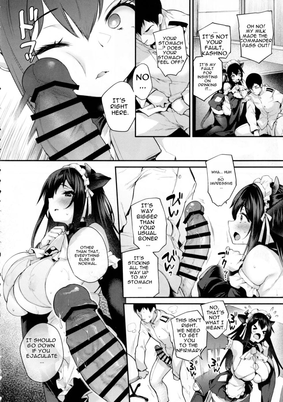 (C101) [Mata Ashita. (Oohira Sunset)] Shikikan, Nondara Dame desu yo? (Azur Lane) [English] - Page 9