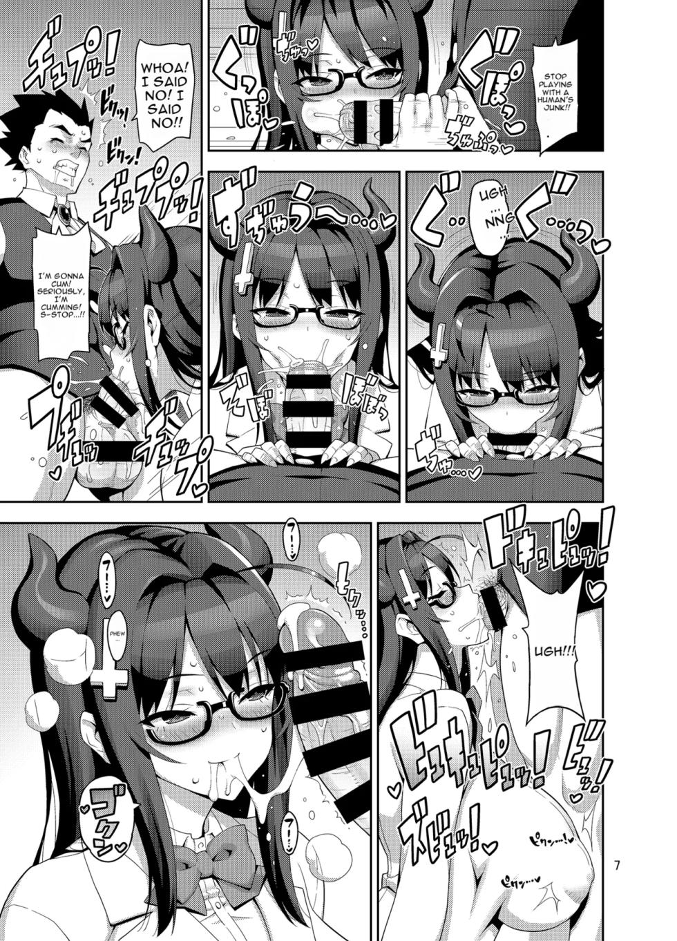 [Dangan Honey (Onomeshin)] Shoukan! JK Succubus Nanako | Summon! JK Succubus Nanako [English] [Digital] - Page 6