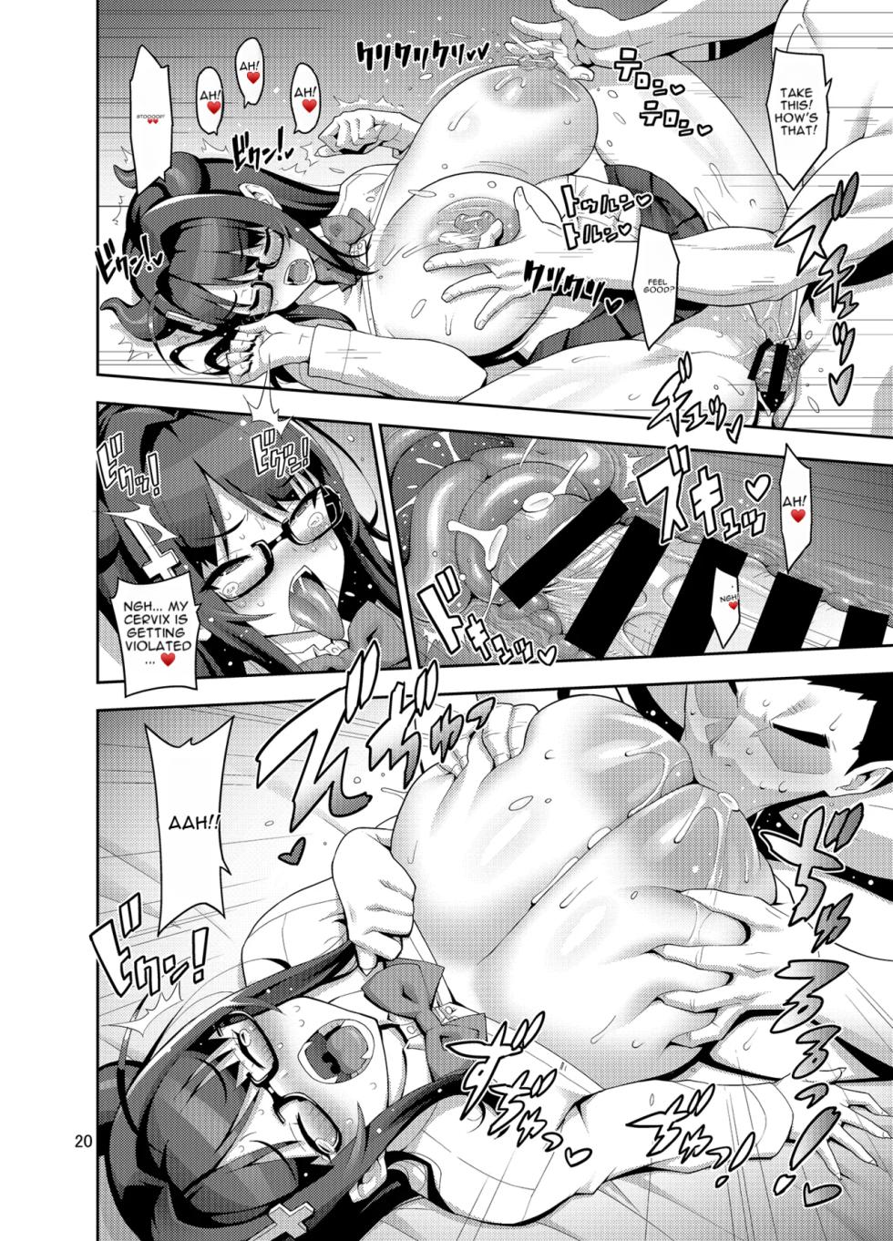 [Dangan Honey (Onomeshin)] Shoukan! JK Succubus Nanako | Summon! JK Succubus Nanako [English] [Digital] - Page 19