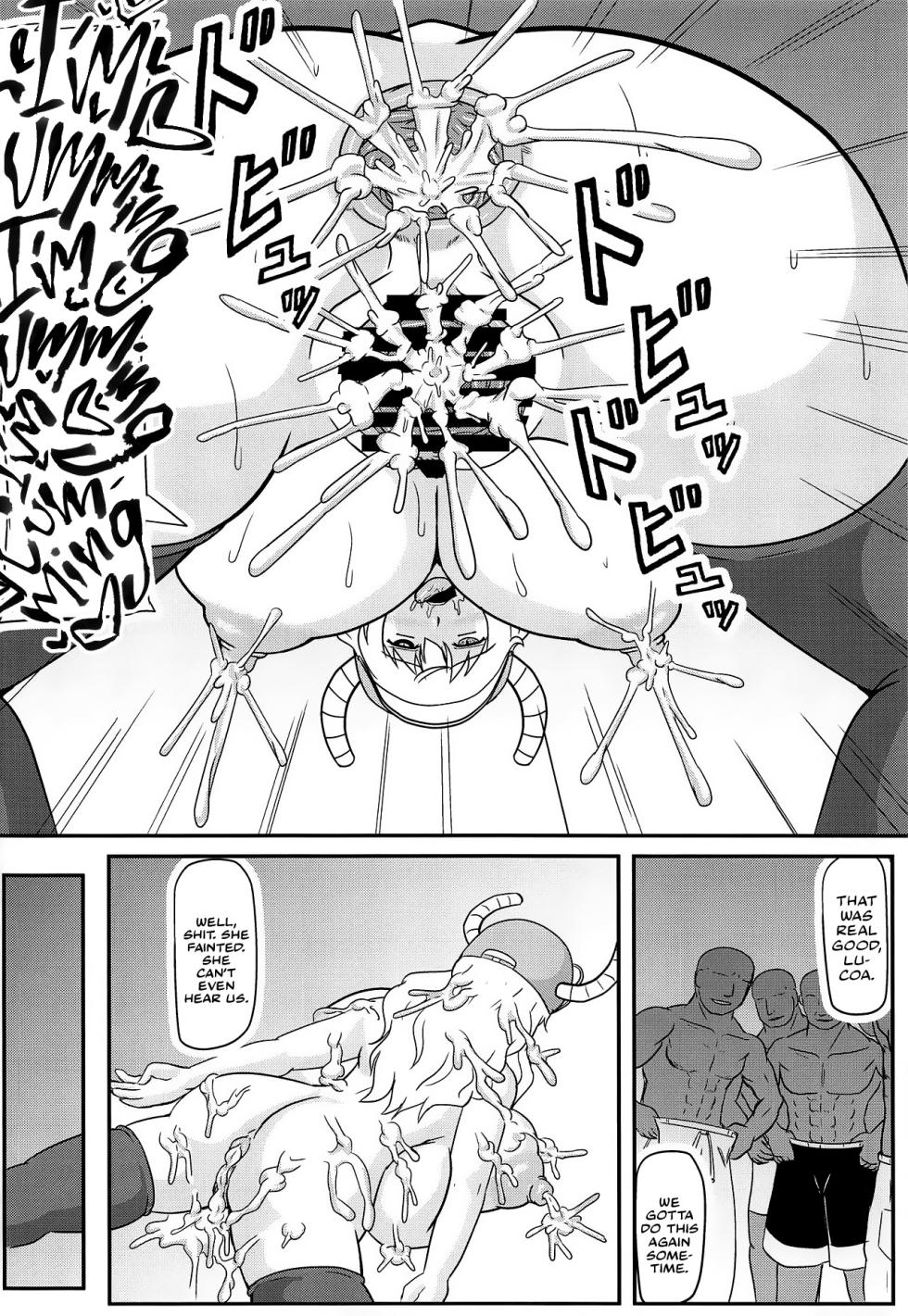 (COMIC1☆15) [Kyoten Heichou (Iwai Takeshi)] Cucked By Lucoa | Netorase Lucoa-san (Kobayashi-san-chi no Maid Dragon) [English] [Cookie Cruncher] - Page 13
