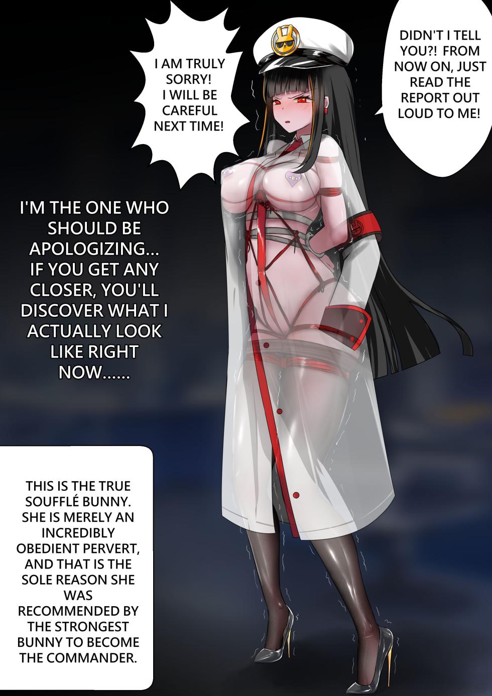 [Gakispark] デュエル・バニーガール 018 ENG - Page 2