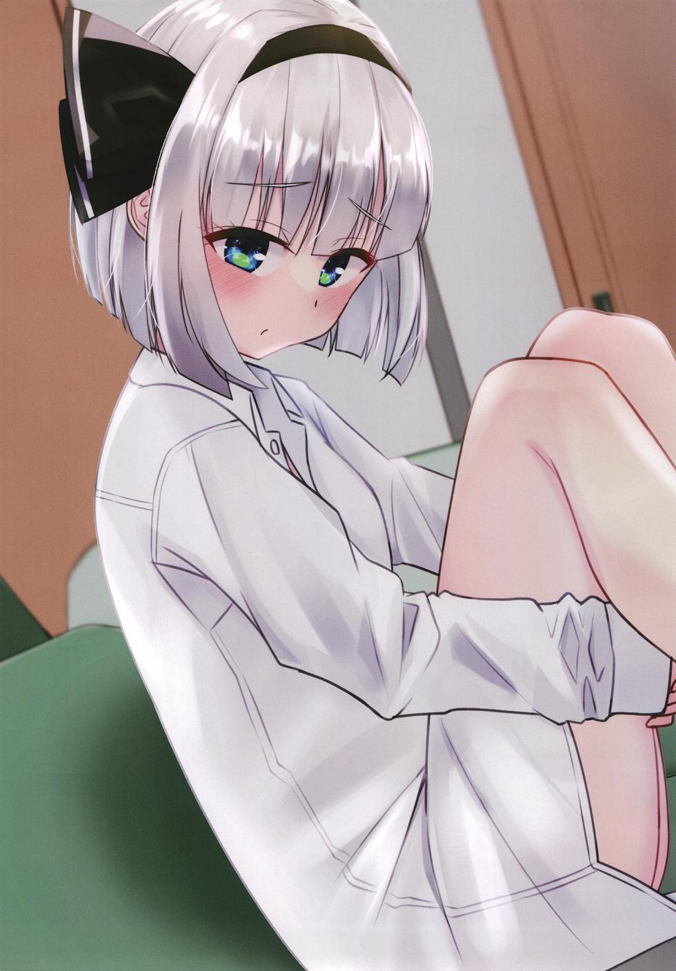 [Ritaru Dando(Beyan)] Zubunure hanjin hanrei shōjo wa samishigari | 寂寞的全身濕透的半人半靈少女(Touhou Project) [Chinese] [明稿昨拖漢化組] [Digital] - Page 8