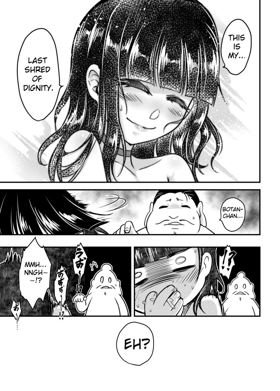 [San Se Fang (Heiqing Langjun)] Hyakkasou 13 <<Hekigan Rasetsu Saigo no Kyouji>> [English] [Decensored] [Digital] - Page 23