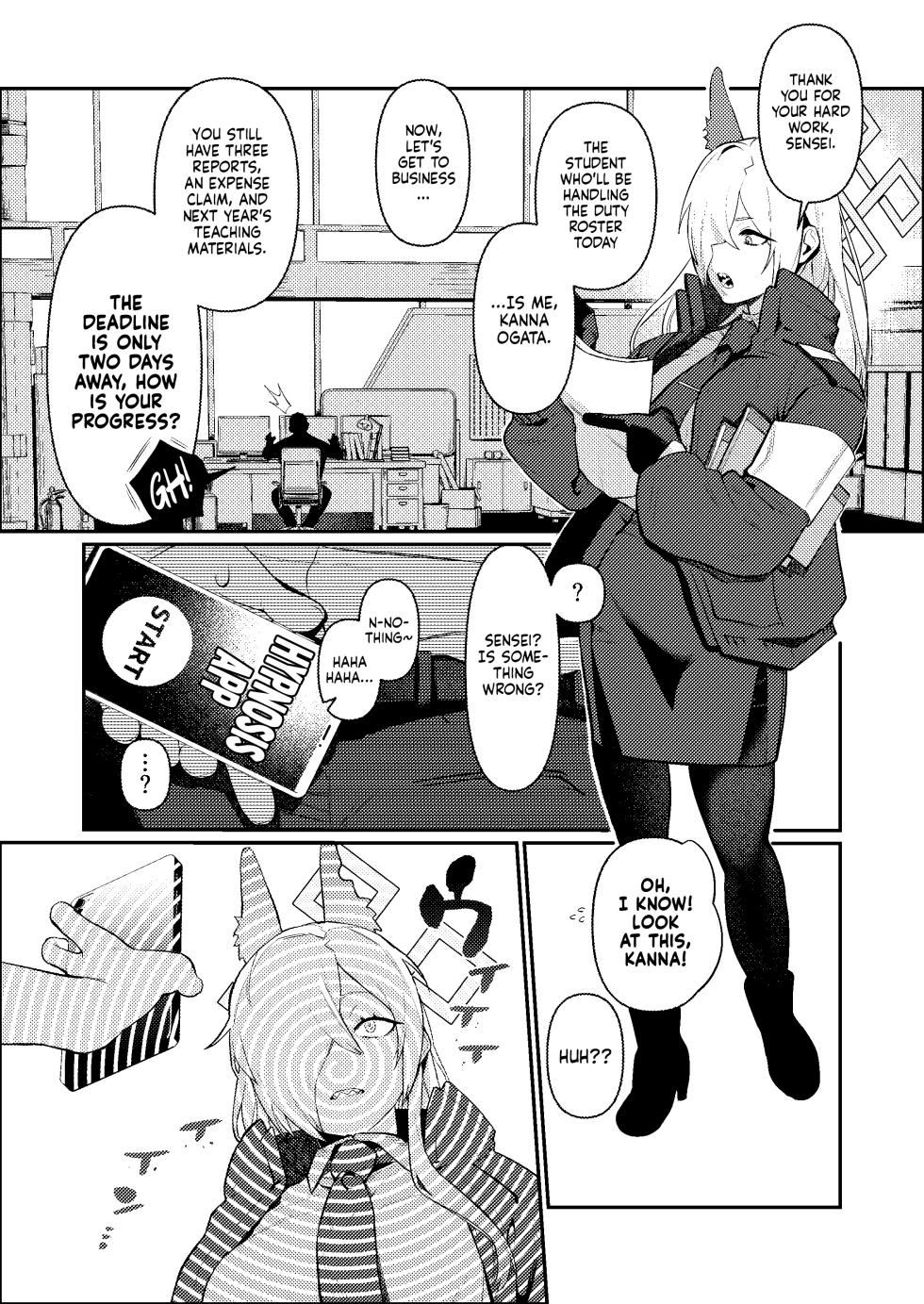[Muchimuchitei (Hakujitsu Mamire)] Sensei, Saimin ga Kiitemasen!! | Sensei, The Hypnosis Isn't Working!! (Blue Archive) [English] [NudeSalad] [Digital] - Page 2