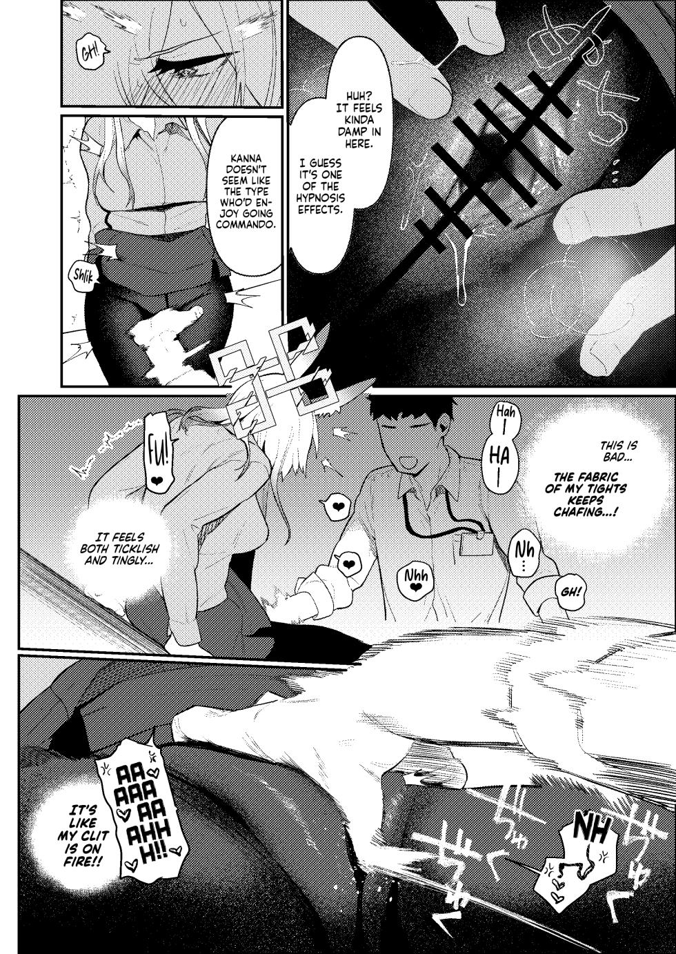 [Muchimuchitei (Hakujitsu Mamire)] Sensei, Saimin ga Kiitemasen!! | Sensei, The Hypnosis Isn't Working!! (Blue Archive) [English] [NudeSalad] [Digital] - Page 11