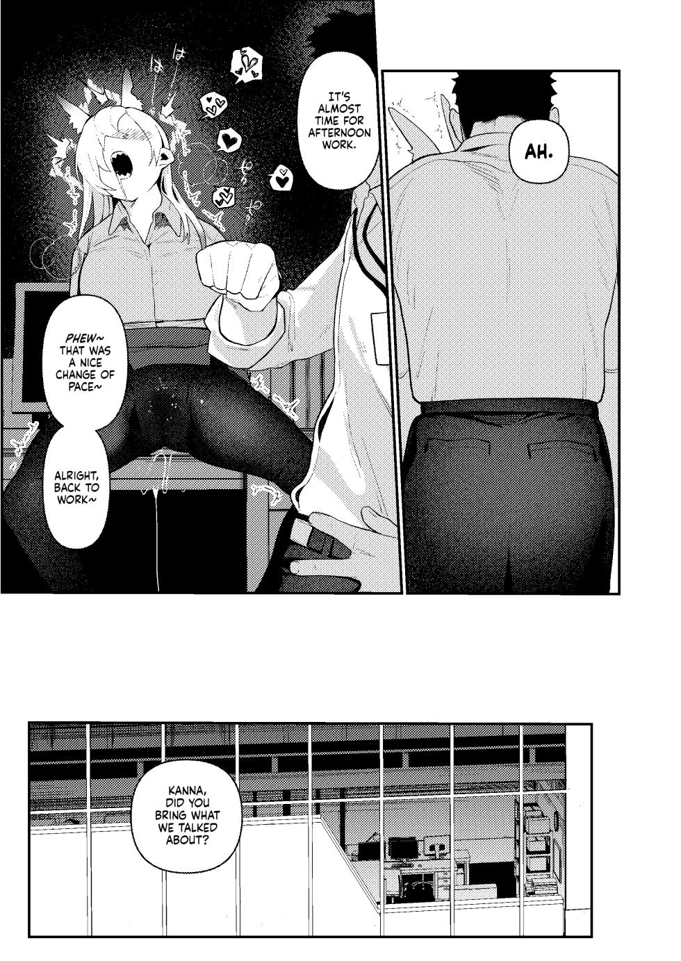 [Muchimuchitei (Hakujitsu Mamire)] Sensei, Saimin ga Kiitemasen!! | Sensei, The Hypnosis Isn't Working!! (Blue Archive) [English] [NudeSalad] [Digital] - Page 12