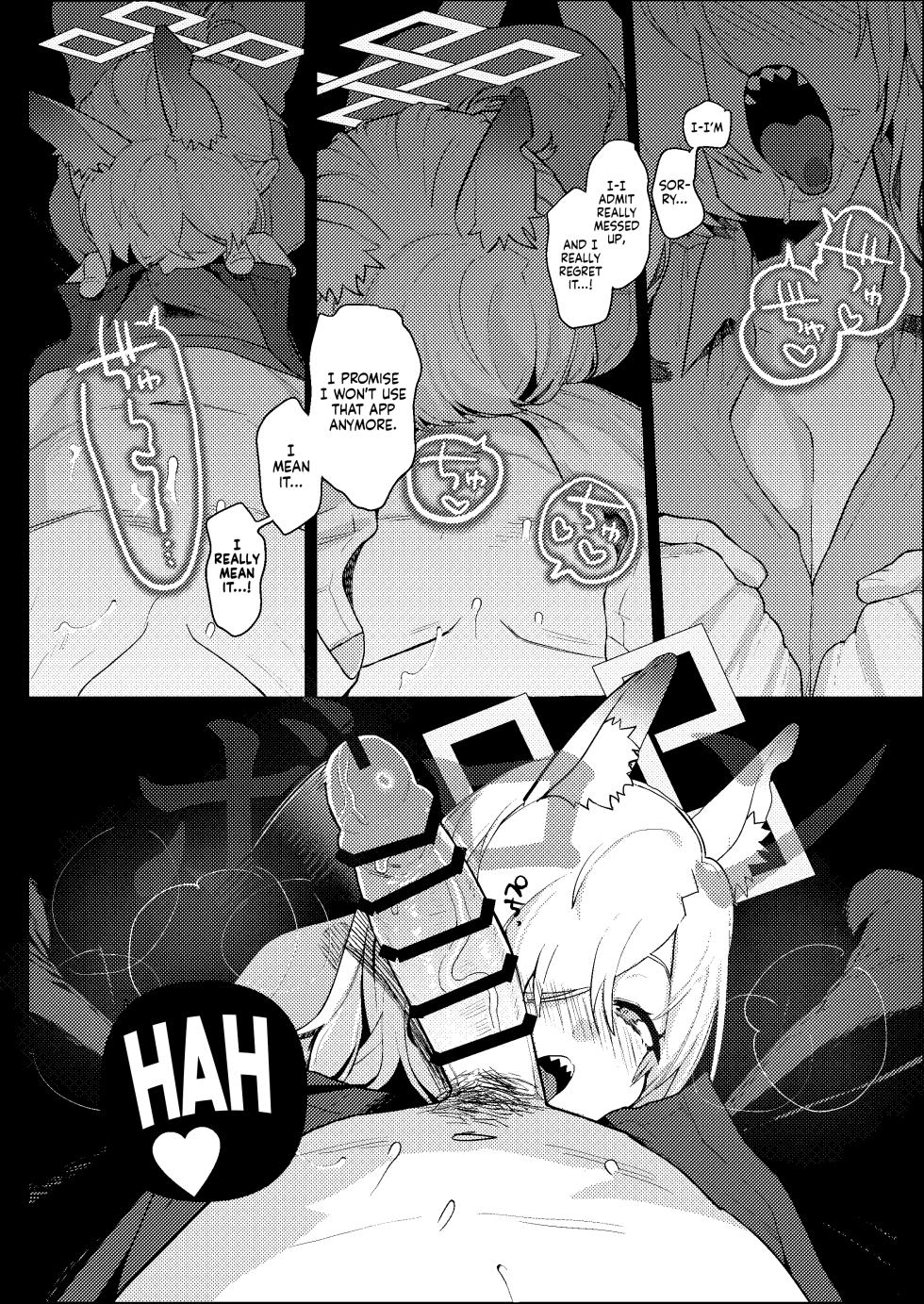 [Muchimuchitei (Hakujitsu Mamire)] Sensei, Saimin ga Kiitemasen!! | Sensei, The Hypnosis Isn't Working!! (Blue Archive) [English] [NudeSalad] [Digital] - Page 21