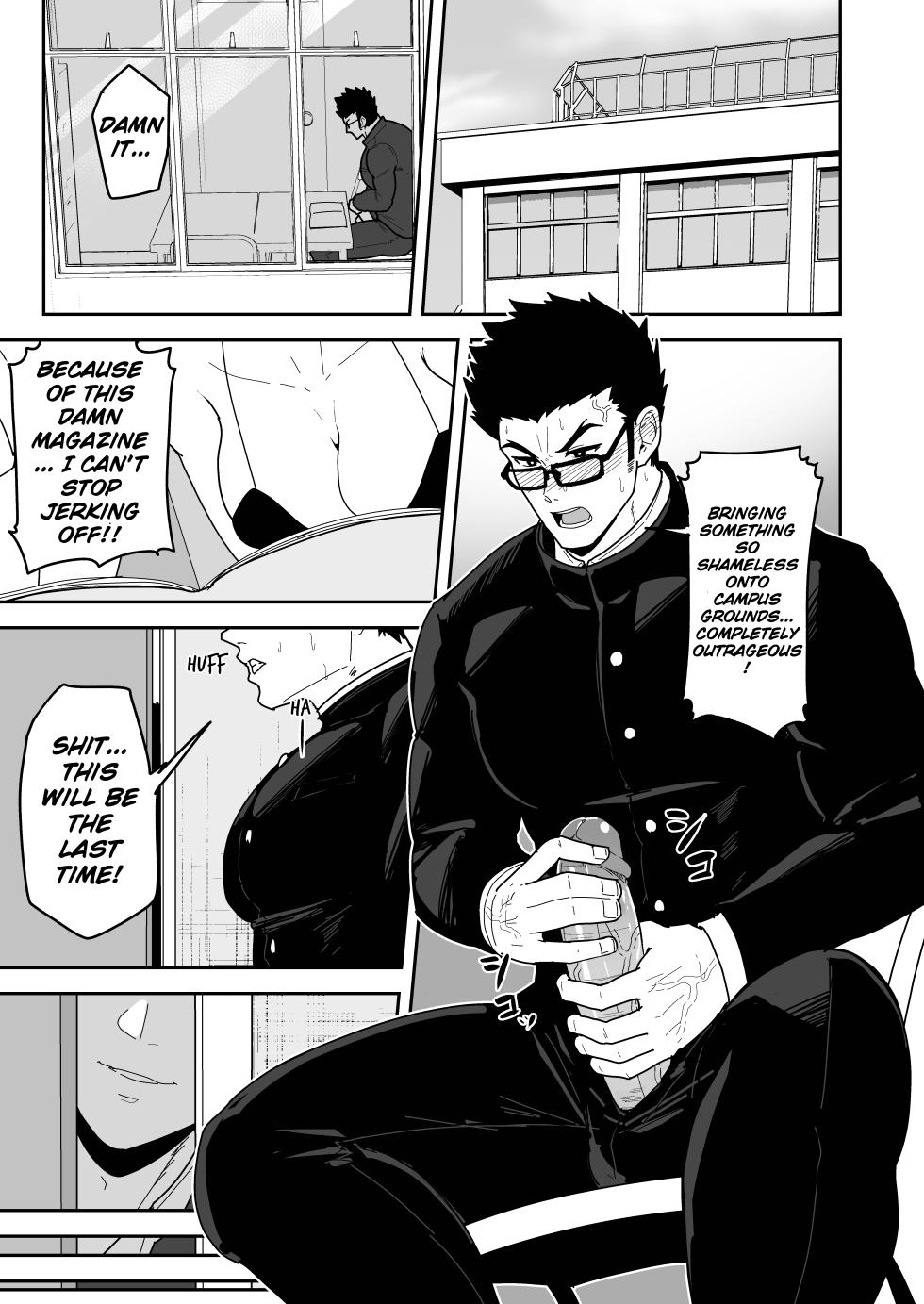 [PULIN Nabe (kakenari)] Natsu Akete Hi -  The Sun after summer end [ENG] - Page 3