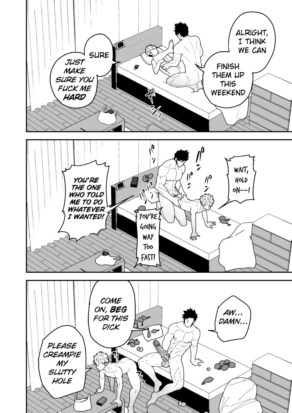 [PULIN Nabe (kakenari)] Natsu Akete Hi -  The Sun after summer end [ENG] - Page 16