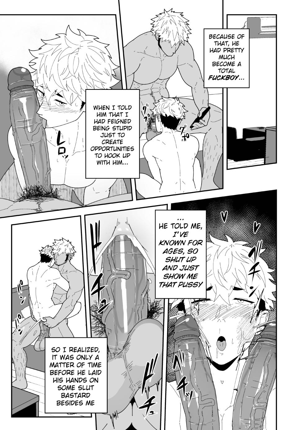 [PULIN Nabe (kakenari)] Natsu Akete Hi -  The Sun after summer end [ENG] - Page 29