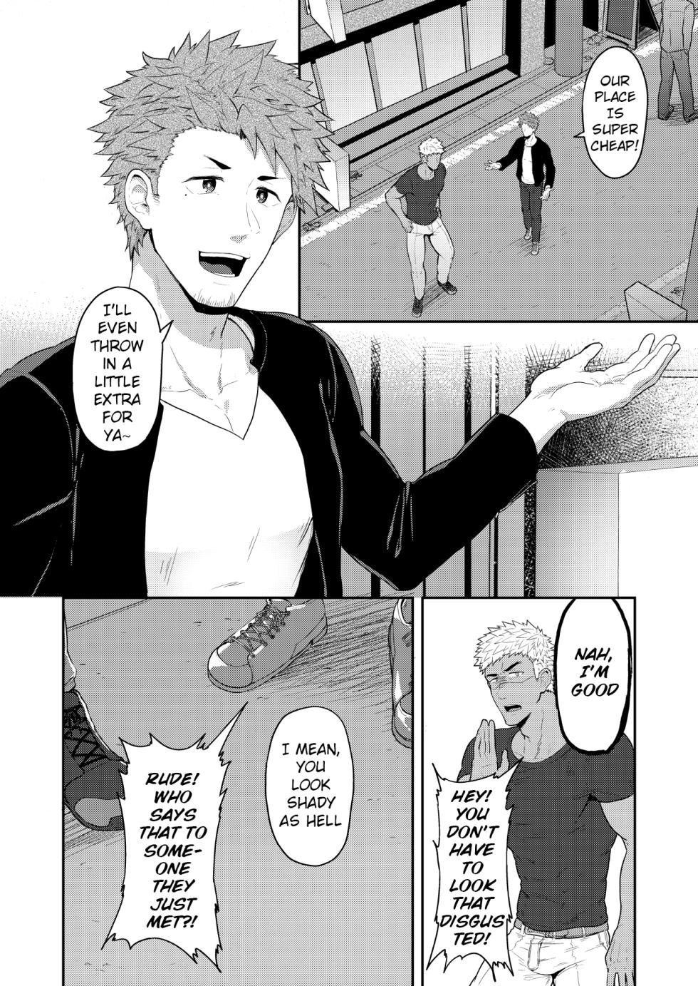 [PULIN Nabe (kakenari)] VR ROOM [Digital] [English] [Decensored] - Page 4