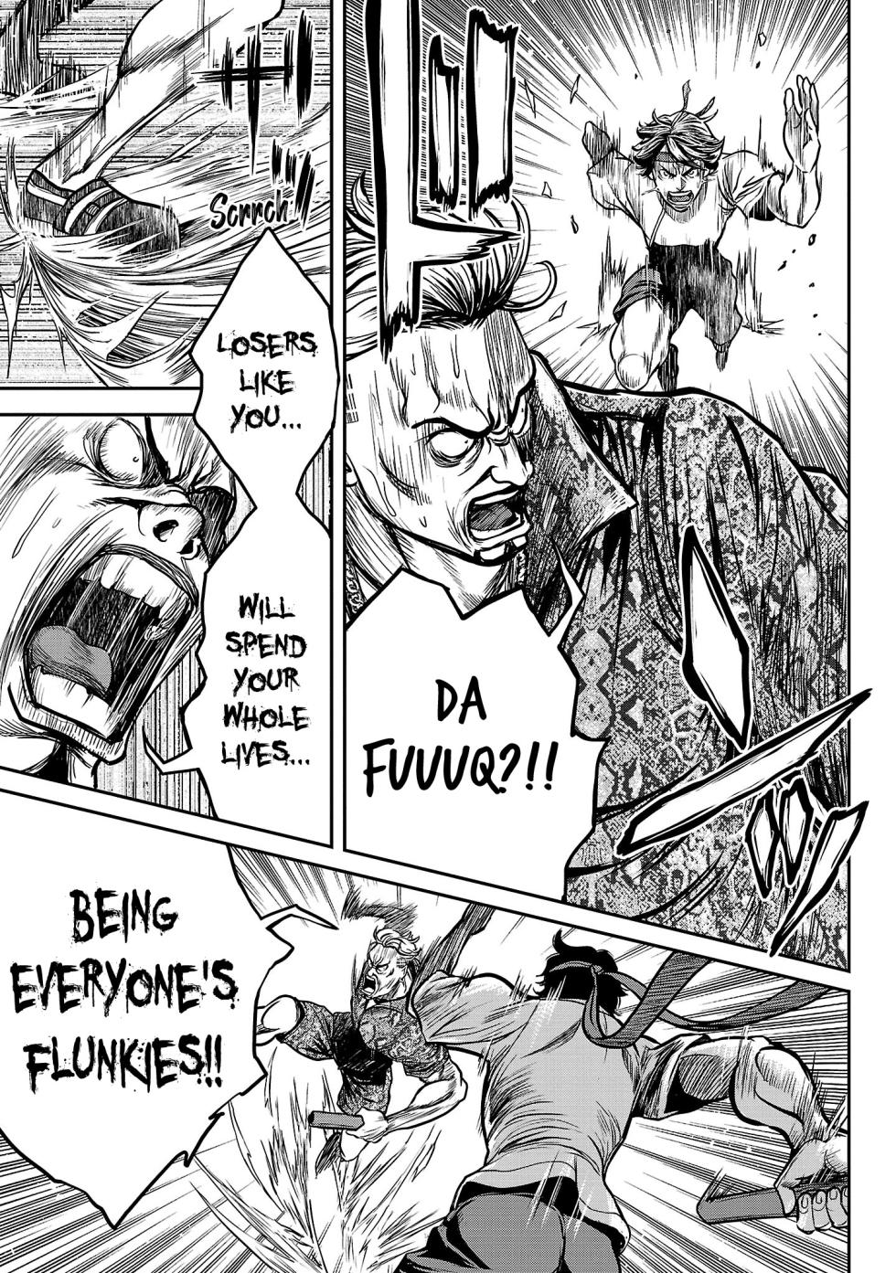 [Tabe Koji] Waruhame ~ Maruhi Sennyuu Sosakan Agatha ~ 2 Ch. 1-2 [English] [bfrost] - Page 37