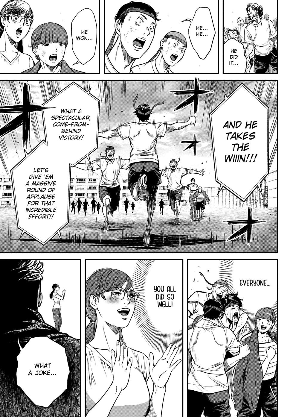 [Tabe Koji] Waruhame ~ Maruhi Sennyuu Sosakan Agatha ~ 2 Ch. 1-2 [English] [bfrost] - Page 39