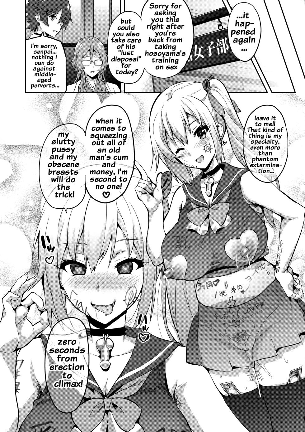 (C91) [Shinjugai (Takeda Hiromitsu)] Maitama (Musaigen no Phantom World) [English] {doujins.com} [Decensored] - Page 37
